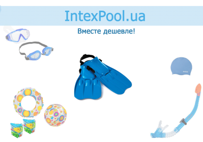 Ласты для плавания Intex 55932, голубые, EUR (41-45), 26-29 см - 5