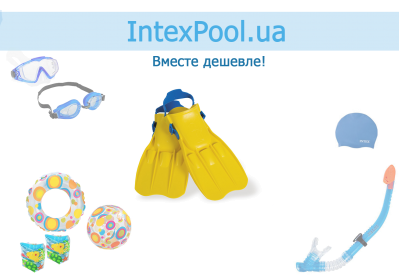 Ласти для плавання Intex 55932, жовті, EUR (41-45), 26-29 см - 11