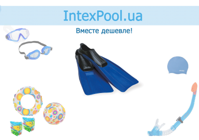 Ласты для плавания Intex 55933, размер S, 35-37 (EU), под стопу ≈ 22-24 см, синие - 4