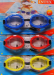 Дитячі окуляри Intex 55608: M (8+) 55 см, жовті - 5