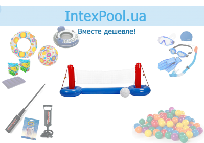 Игра «Волейбол» на воде Intex 58502, синий, 241 х 81 х 61 см - 3