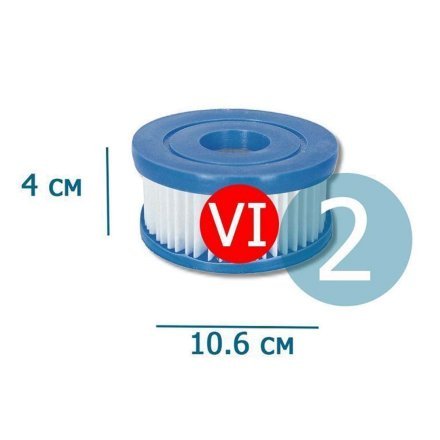 Сменный картридж для спа-джакузи Bestway 58239 тип «VI» 2 шт, 10.6 х 4 см - 1