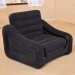 Надувное кресло трансформер Intex 68565, 221 х 107 х 66 см - 3