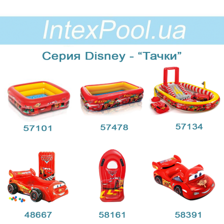 Дитячі надувні іграшки Intex 58599 «Тачки», 30 х 18 см - 9