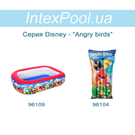 Надувной матрасик Bestway 96104 «Angry Birds», 119 х 61 см - 8
