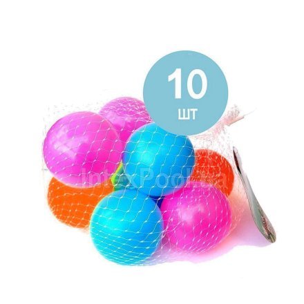 Детские шарики для сухого бассейна InPool 48010, 10 шт - 5