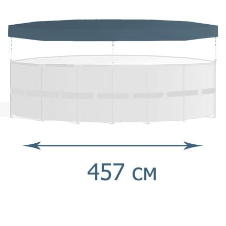 Тент-чохол Intex 28032, для каркасного басейну  Ø 457 см - 1