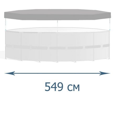 Тент-чохол для каркасного басейну Intex 28041, Ø 549 см - 1