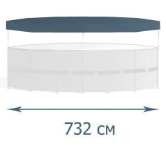 Тент-чохол для каркасного басейну Intex 18929, Ø 732 см