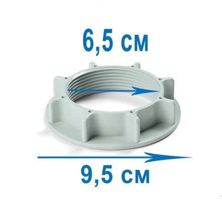 Гайка Intex 10256 к соединителю для бассейна с отверстиями (38 мм), универсальный - 1