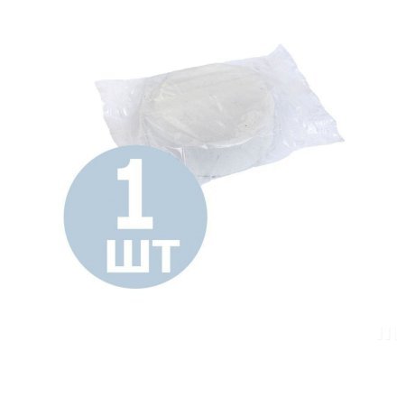 Таблетки для басейну MAX "Комбі хлор 3 в 1" Kerex 80001, 1 шт (Угорщина)