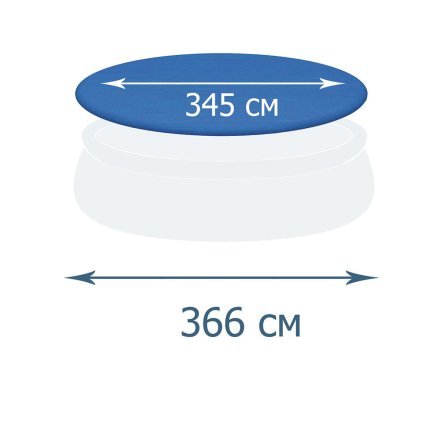Тент - чохол для надувного басейну Bestway 58034, Ø 366 см, синій - 1