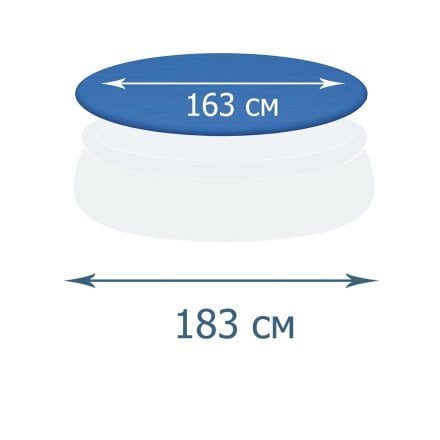 Тент - чохол для надувних басейнів InPool 33003-2, Ø 183 см