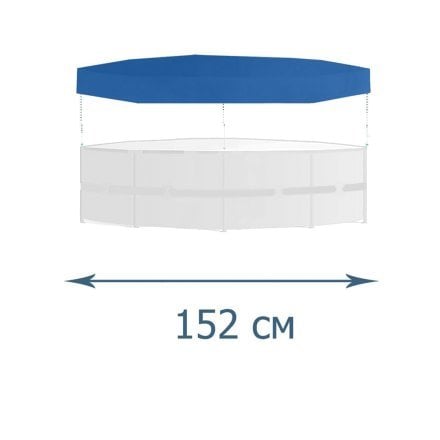 Тент - чохол для каркасних басейнів InPool 33003-1, Ø 152 см - 1