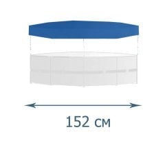 Тент - чохол для каркасних басейнів InPool 33003-1, Ø 152 см