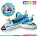 Дитячий надувний плотик для катання Intex 57536 «Літак» з розбризкувачем, 117 х 117 см, синій - 5