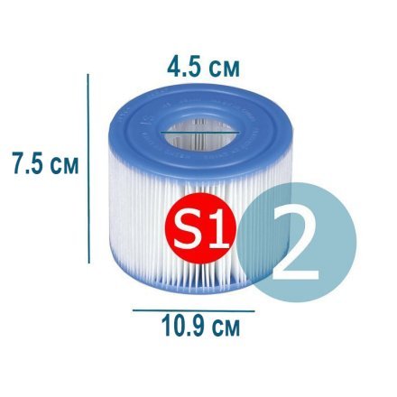 Сменный картридж для спа-джакузи Intex 29011-2 тип «S1» 2 шт, 7.5 х 10.9 см - 1