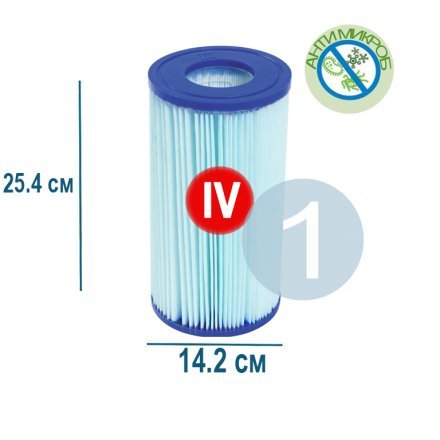 Бактерицидний картридж для фільтра Bestway 58505, тип IV, 1 шт (14,2 х 25,4 см) - 1