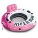 Надувное кресло River Run, серия «Sports», Intex 56824, 135 см, розовое - 1