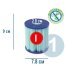 Бактерицидный картридж для фильтра Bestway 58510, тип «I», 1 шт (8 х 9 см) - 1