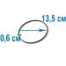 Ущільнювальне кільце для кришки картриджного фільтру Intex 10325 - 1