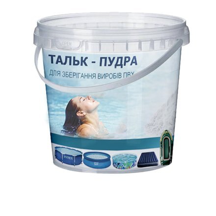 Пудра - тальк для обробки та підготовки для зберігання басейнів та товарів з ПВХ InPool 80525, 0.5 кг, Україна. - 2