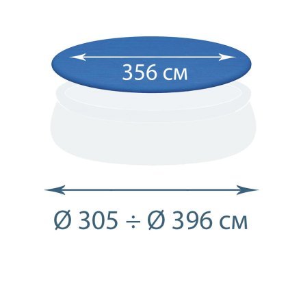 Тент - чохол для надувного басейну InPool 33031-1, Ø 366 ÷ Ø 396 см (фактичний Ø 415 см) - 1