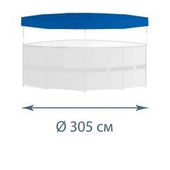 Тент - чохол для каркасного басейну InPool 33032, Ø 305 см (фактичний 360 см)