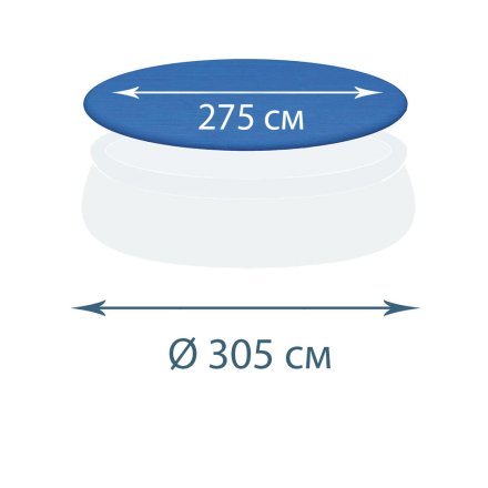 Тент - чехол для надувного бассейна InPool 33032-1, Ø 305 см (фактический Ø 360 см) - 1