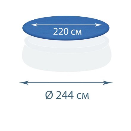 Тент - чохол для надувних басейнів InPool 33004-3, Ø 244 (фактичний Ø 300 см) - 1