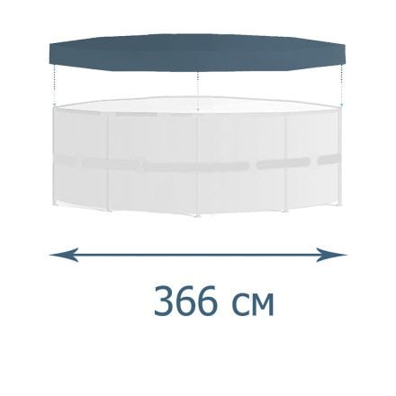 Уценка! Тент - чехол для каркасного бассейна Intex 28031 (Stock), Ø 366 см