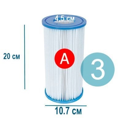 Змінний картридж для фільтру насоса Intex 29000-3 тип «А» 3 шт, 20 х 10.7 см - 1