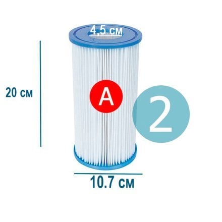 Сменный картридж для фильтр насоса Intex 29000-2 тип «А» 2 шт, 20 х 10.7 см - 1