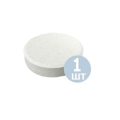Таблетки для бассейна MAX «Комби хлор 3 в 1» Kerex 80001, 1 шт (Венгрия). Препарат для очищення от слизи