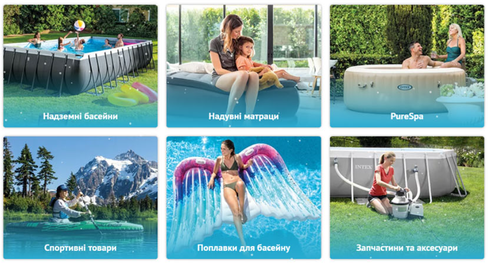 Виробник Intex Виробник Intex