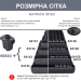 Надувний матрац Intex 64148 (матрац 64142, електронасос 66640). Полуторний 137 x 191 x 25 см - 11