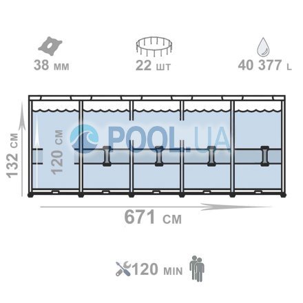 Каркасний басейн Bestway 561JZ, 671 x 132 см (8 327 л/ч, сходи, тент) - 11