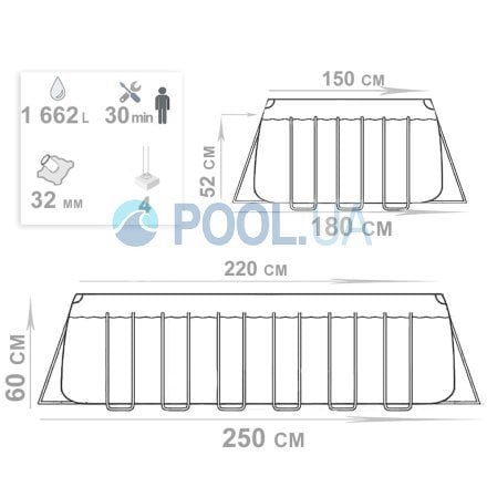 Каркасний басейн Intex 28266, 220 х 150 х 60 см, рожевий - 10