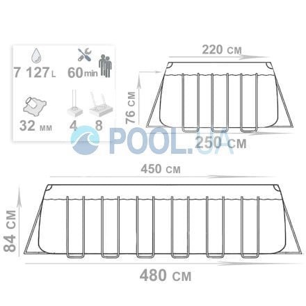 Каркасний басейн Intex 28273-6, 450 х 220 х 84 см (3 785 л/год, тент, підстилка, драбина) - 4