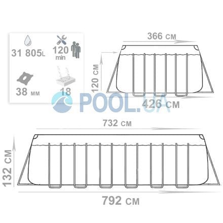 Каркасний басейн Intex 26368, 732 х 366 х 132 см (7 г/год - 7 900 л/ч, драбина, тент, підстилка, набір для догляду, сітка) - 19