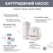 Каркасний басейн Intex 26798, 610 x 305 x 122 см (5678 л/год, драбина, тент, підстилка) - 21