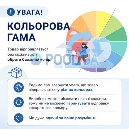 Pool.ua: Intex 59065 - Ціна від 285 грн - Надувний м'яч 107 см