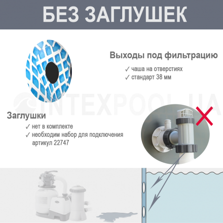Каркасний басейн Bestway 56719 - 0 з гідромасажем та підсвічуванням, 610 х 366 х 122 см (чаша, каркас) - 11