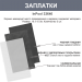 Заплатки для матрасов и мебели из ПВХ InPool 33640 (3 вида латок 10 х 15 см) - 2
