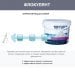 Комплексный набор химии «Аква Аптечка» InPool 80510 для корректировки баланса воды, к объему бассейна 1 ÷ 5 м³  (pH+ 200г, pH- 200г, шок хлор 200г, флокер 200г, тесты) - 6