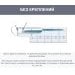 Теплосберегающее покрытие (солярная пленка) для бассейна Intex 28010 (29020) - 4