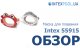 Intex 55915 / Unboxing Kacamata Snorkling Anak | Intex Indonesia