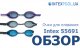 Intex 55691 фиол / Очки для плавания Intex 55691